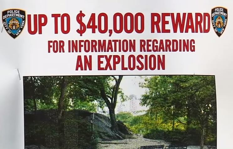 Central Park bombing